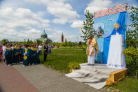  IMG_0043.jpg 