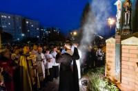  Misje 2025 - Nieszpory - Uroczyste Zakończenie Misji Świętych. 